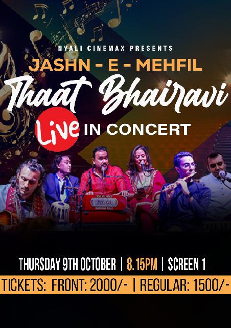 Thaat Bhairavi (Live in Concert) 