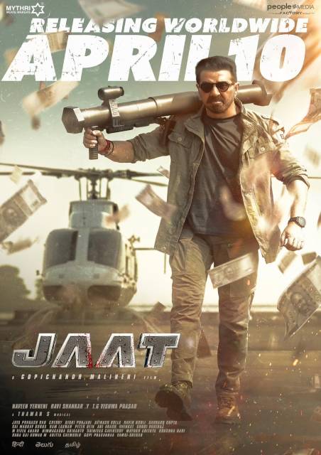 JAAT (Hindi with English Subtitles) 