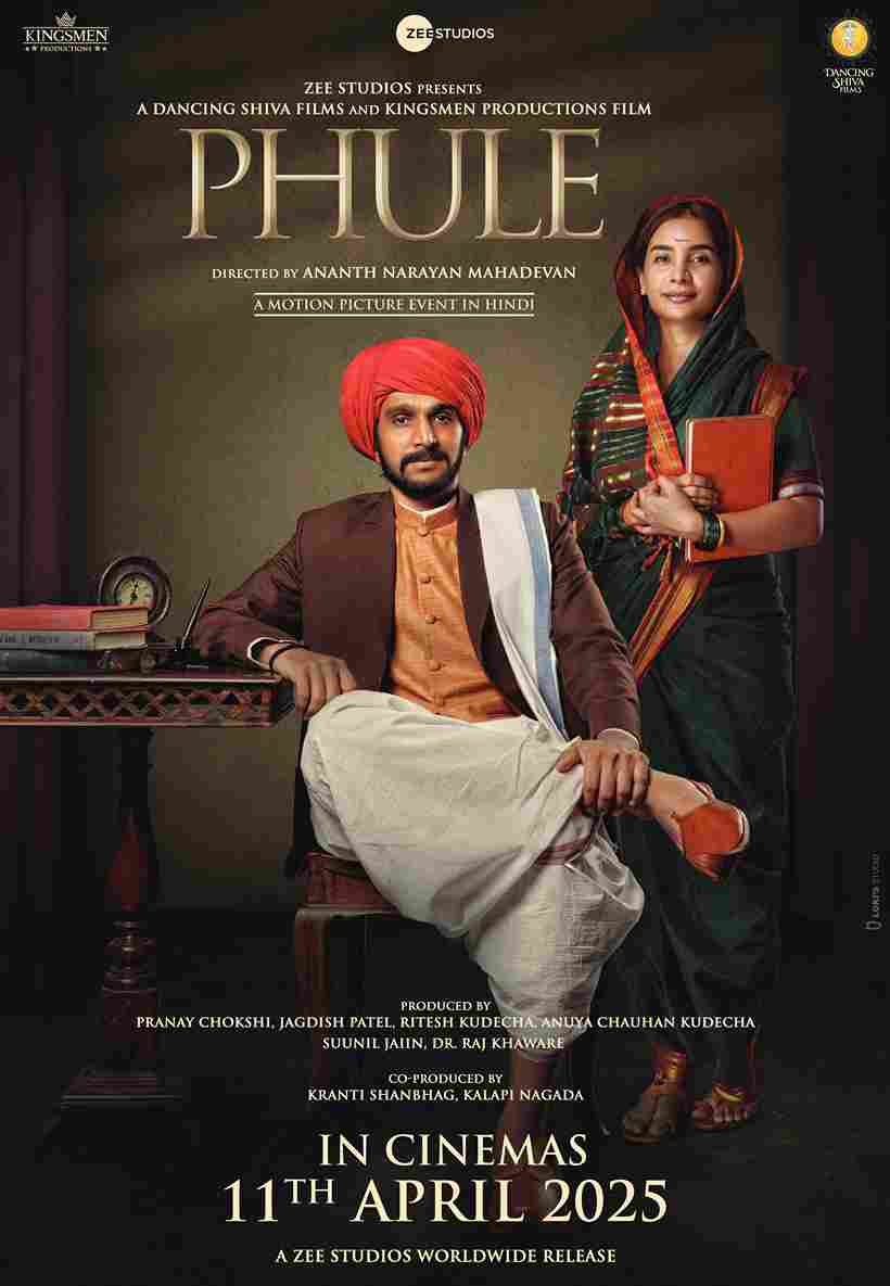 Phule (Hindi )