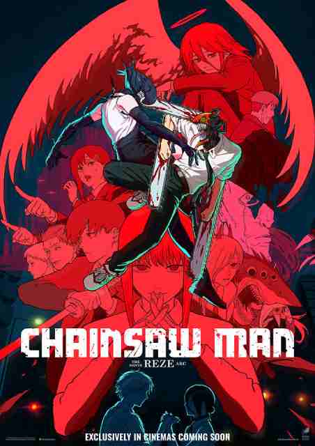 Chainsaw Man The Movie: Reze Arc - 3D