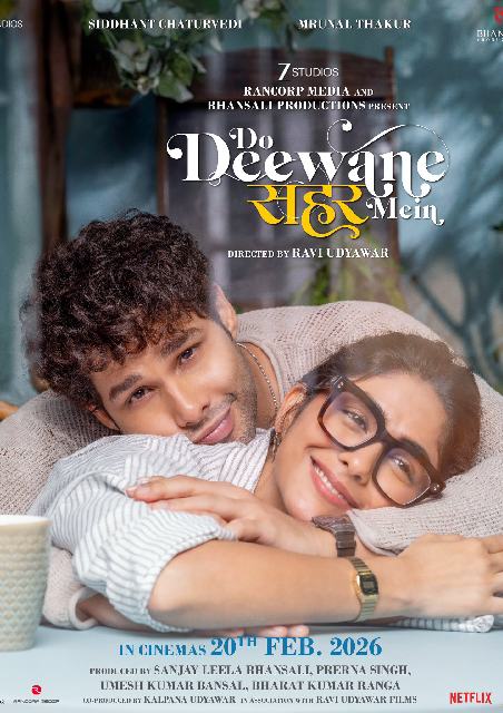 Do Deewane Seher Mein (DDSM) � Hindi 