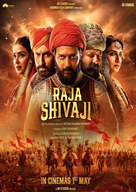 Raja Shivaji (Hindi)