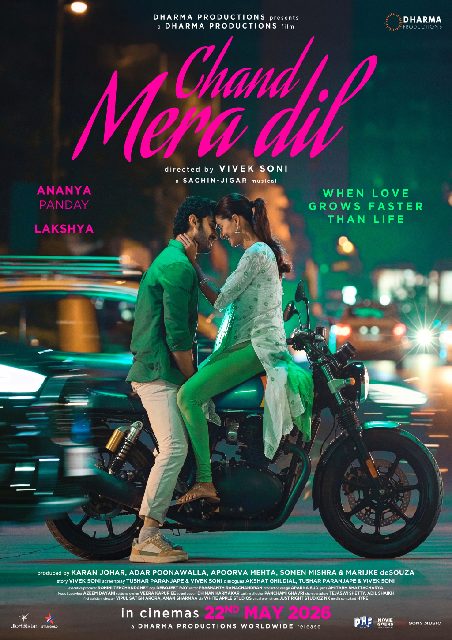 Chand Mera Dil (Hindi)