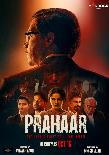 Prahaar: The Untold Story of Ujjwal Nikam (Hindi)